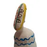 D-243263 CONDOMERIE