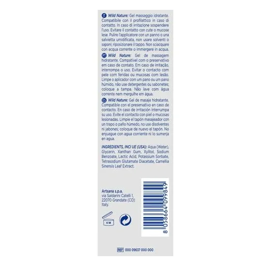 D-221039 CONTROL LUBES