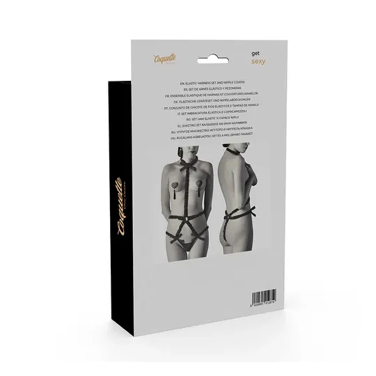 D-226916 COQUETTE ACCESSORIES