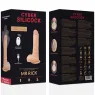 D-218563 CYBER SILICOCK