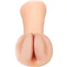 D-236659 FETISH FANTASY EXTREME