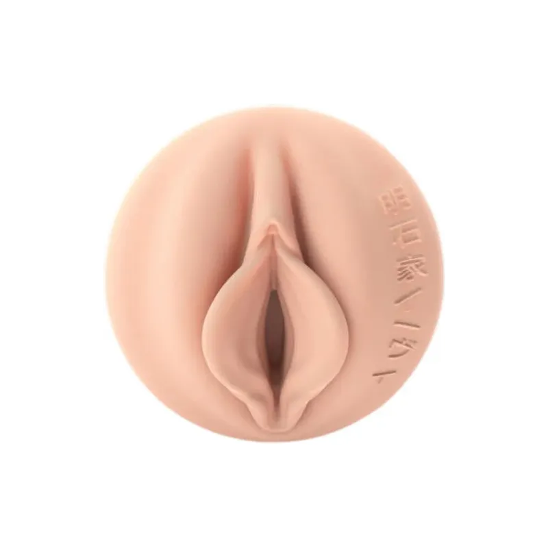 D-244152 FLESHLIGHT FANTASY