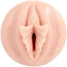 D-242601 FLESHLIGHT FANTASY