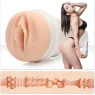 D-220977 FLESHLIGHT GIRLS