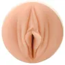D-240091 FLESHLIGHT GIRLS