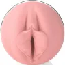 D-245090 FLESHLIGHT