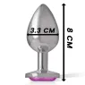 D-235740 INTENSE ANAL TOYS