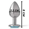 D-235741 INTENSE ANAL TOYS