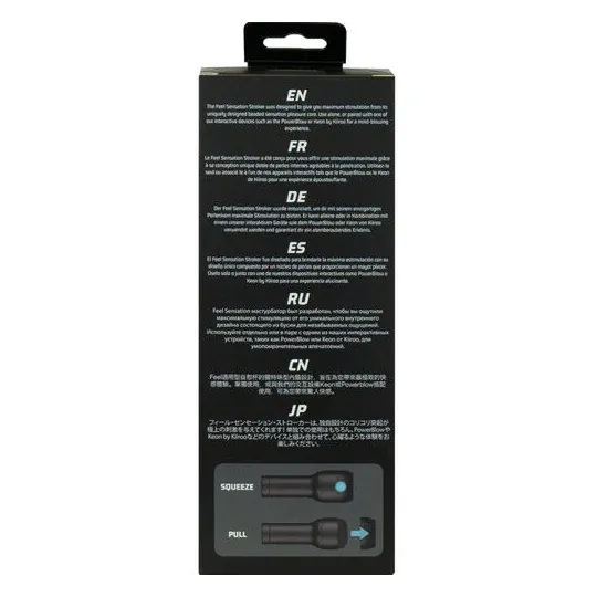 D-235818 KIIROO