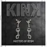 D-240944 KINK NIPPLE GRIP