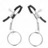 D-240941 KINK NIPPLE GRIP