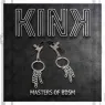 D-240943 KINK NIPPLE GRIP