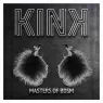 D-240946 KINK NIPPLE GRIP