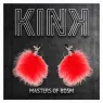 D-240947 KINK NIPPLE GRIP