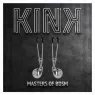 D-240964 KINK NIPPLE GRIP