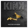 D-240929 KINK NIPPLE GRIP
