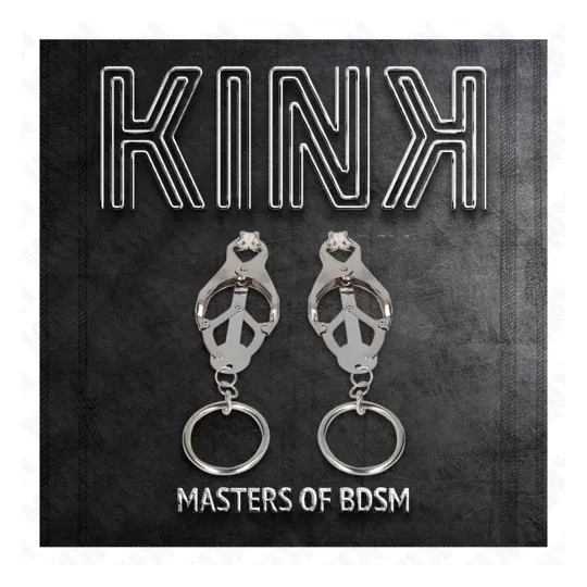 D-240970 KINK NIPPLE GRIP