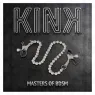 D-240953 KINK NIPPLE GRIP