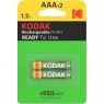 D-242558 KODAK