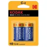 D-231873 KODAK