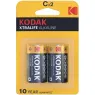 D-223993 KODAK