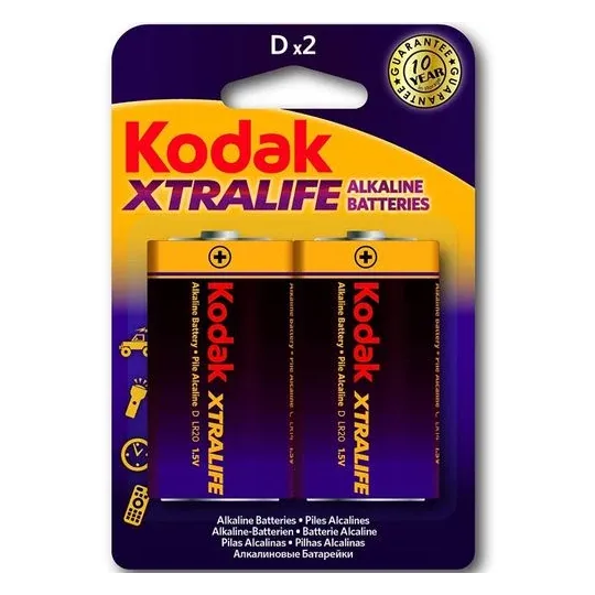 D-221122 KODAK