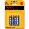 D-227747 KODAK