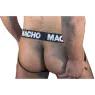 D-236854 MACHO UNDERWEAR