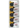 D-242562 MAXELL