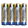D-219091 MAXELL