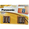 D-242537 PANASONIC
