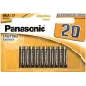 D-242539 PANASONIC