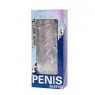 D57-149023TR BAILE FOR HIM