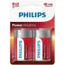 D-242566 PHILLIPS