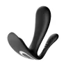 D-230695 SATISFYER VIBRATOR