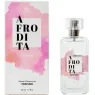 D-236999 SECRETPLAY COSMETIC