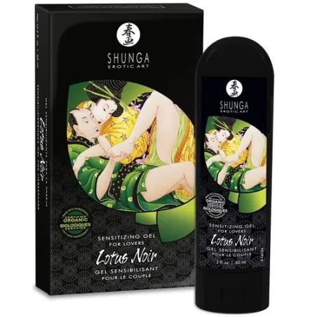 D-212168 SHUNGA APHRODISIACS