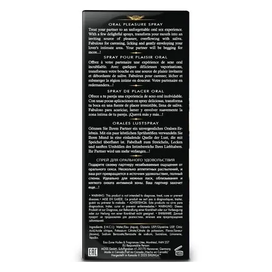 D-244894 SHUNGA APHRODISIACS