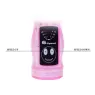 D34-194023 BAILE VIBRATORS