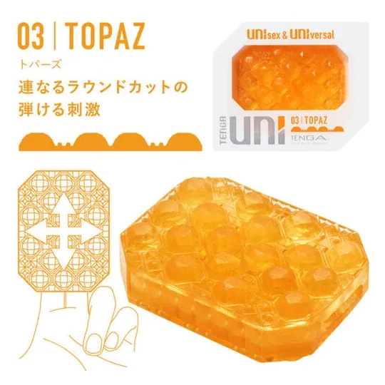 D-238096 TENGA