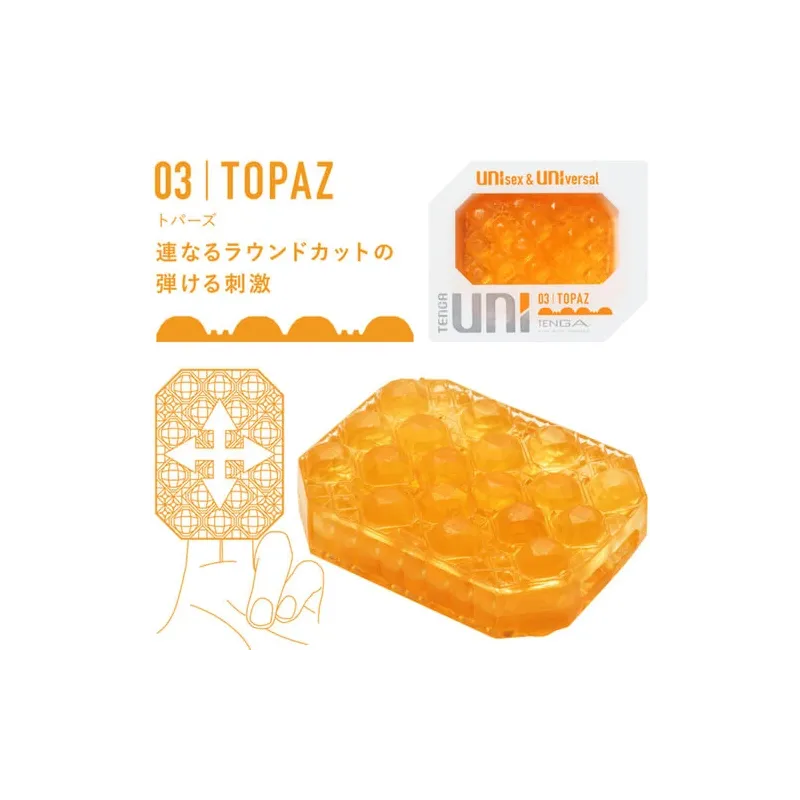 D-238096 TENGA