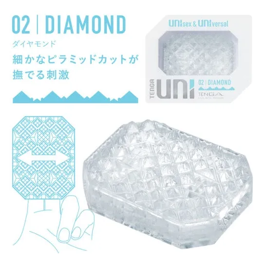 D-238096 TENGA