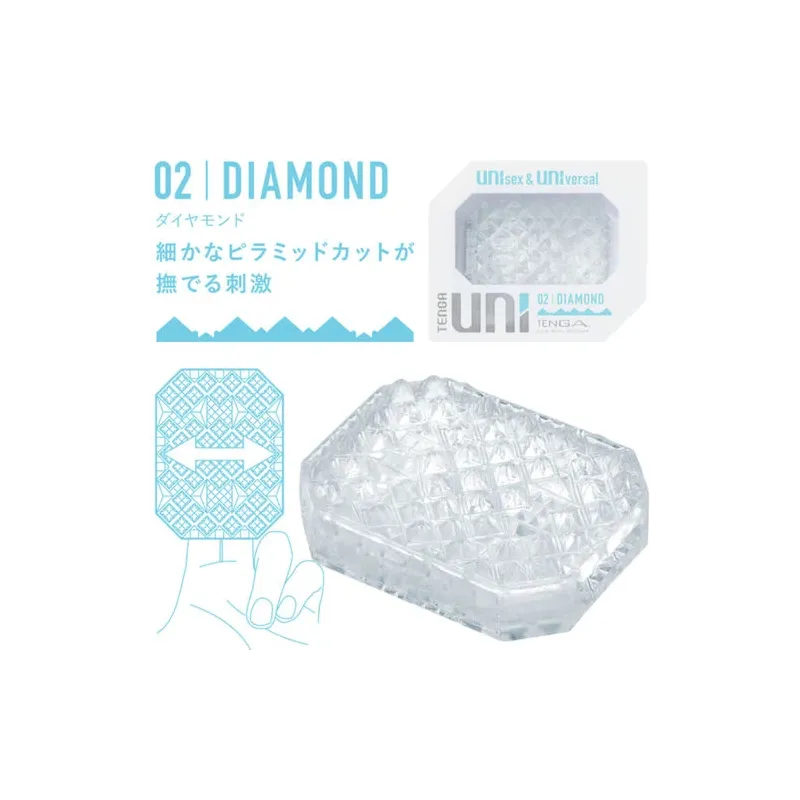 D-238096 TENGA