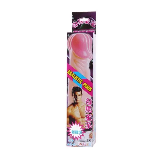 D47-149077 BAILE VIBRATORS
