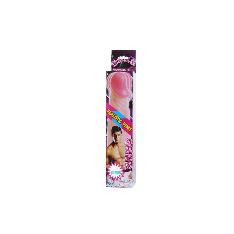 D47-149077 BAILE VIBRATORS