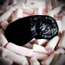 Maschera della passione Bijoux Petits Bonbons nera per giochi sensuali bendati