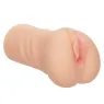 CalExotics male masturbator Pure Skin with intact hymen, internal textured chamber, closed end, flesh color, ultra soft for firs